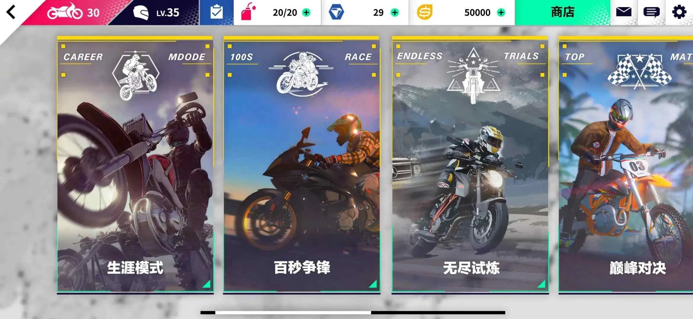 �����ɳ�2026�ٷ����°汾v0.1.88455 ��׿��