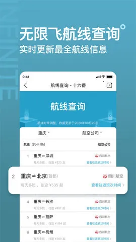 ʮ��������2026���°汾