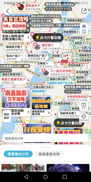ʮ��������2026���°汾v9.4.4 �ٷ�����