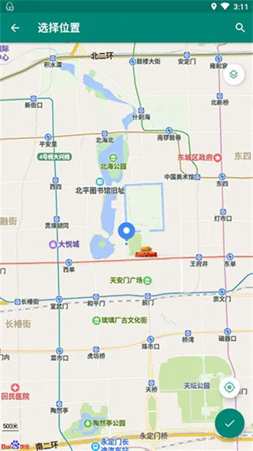 Fake Locationv1.3.10 ��Ѱ�