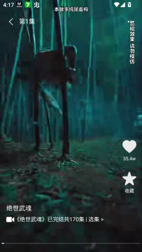 ������