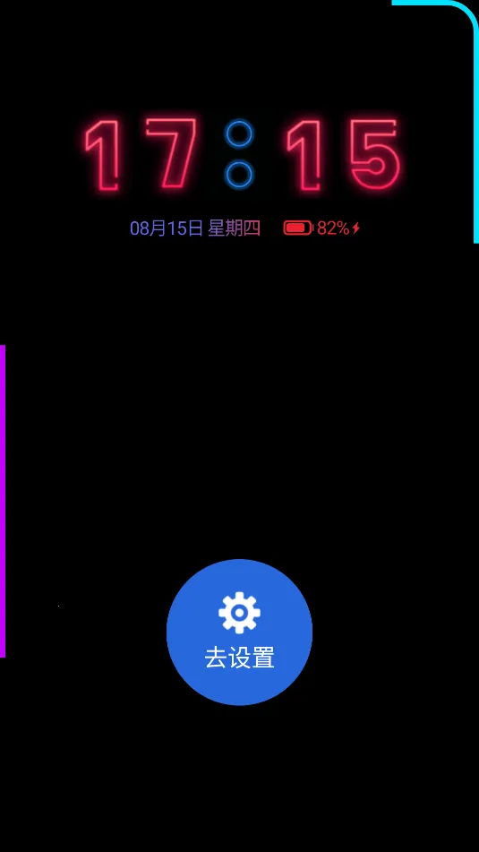 ����Ϩ����׿���ֻ���