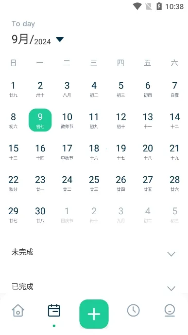 goghv1.2.0 �ٷ�����