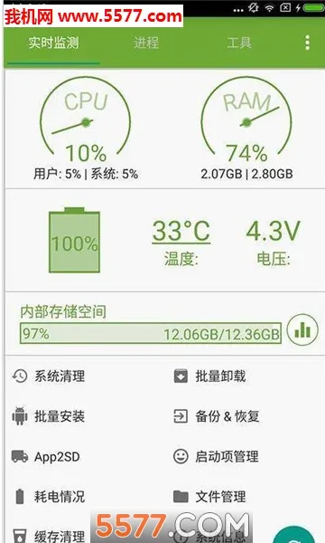 Huluv6.17.0+13630701-google �ٷ�����