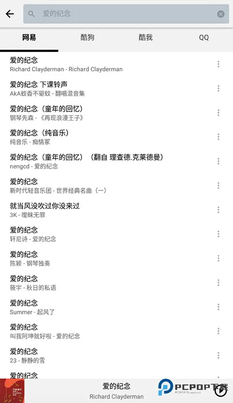 LISTEN1