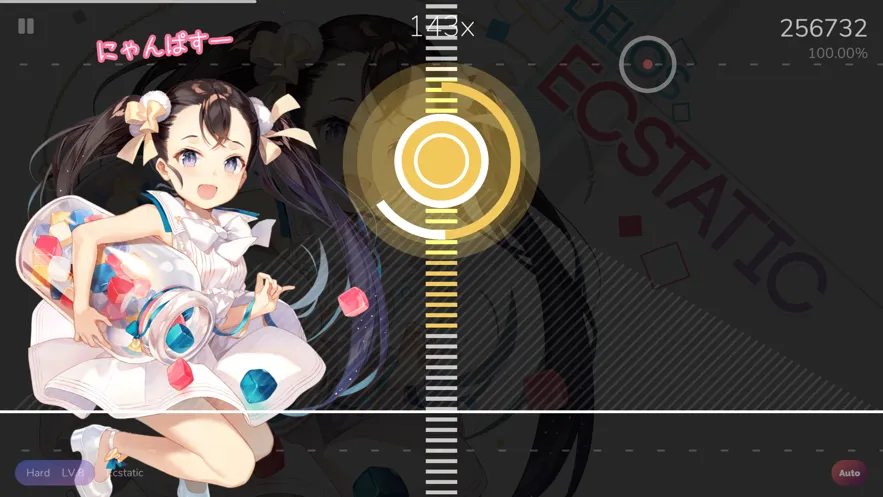 Cytoidv2.0.2 ��׿��