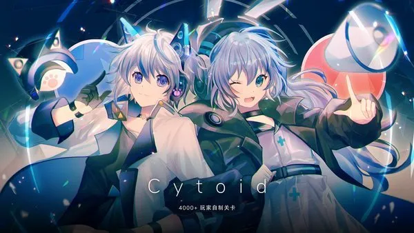 Cytoidv2.0.2 ��׿��