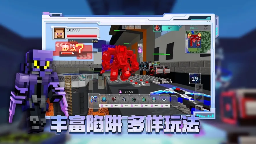 HMCL������2026�ٷ����°汾v2.0.8 ��׿��