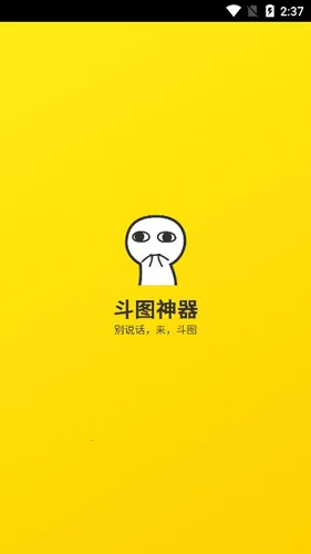 ��ͼ��������������ֻ���