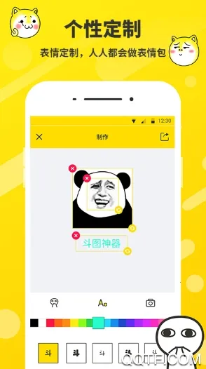 ��ͼ��������������ֻ���