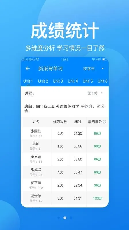 �ɿ���ʦ2026���°汾v1.5.8 ��Ѱ�