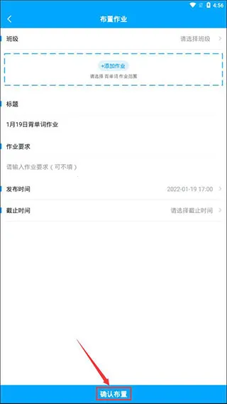 �ɿ���ʦ2026���°汾