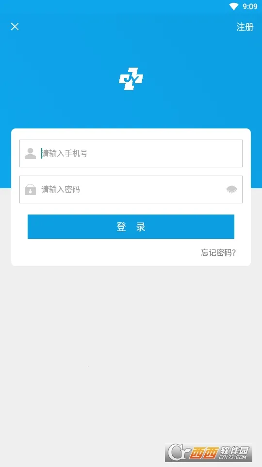 ���н�ҽ2026����v57.01.20260120190102 ��Ѱ�