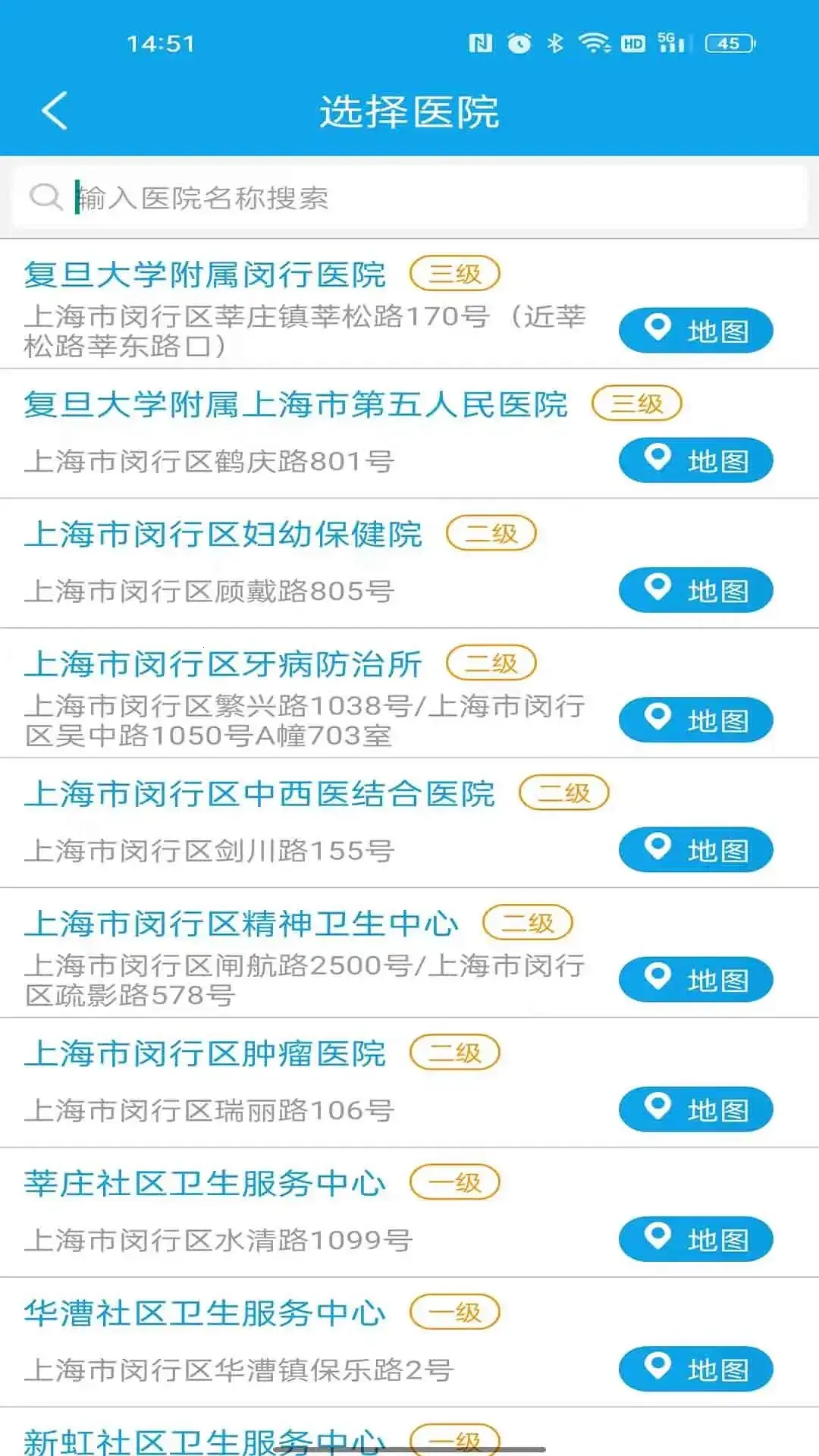 ���н�ҽ2026����v57.01.20260120190102 ��Ѱ�