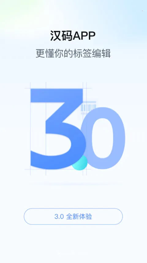 ����2026�ٷ����°汾