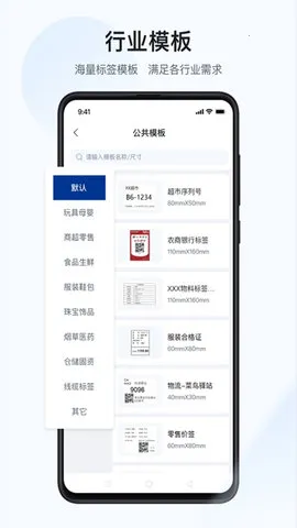 ����2026�ٷ����°汾v3.4.9-cn �ٷ�����