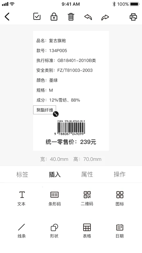 ����2026�ٷ����°汾v3.4.9-cn �ٷ�����