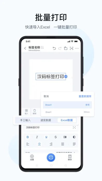 ����2026�ٷ����°汾v3.4.9-cn �ٷ�����