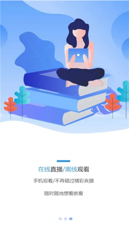 �鿼��У