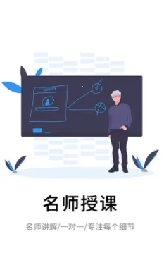 �鿼��У