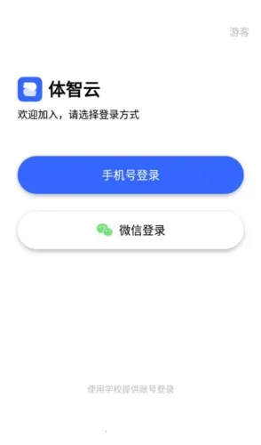 ������