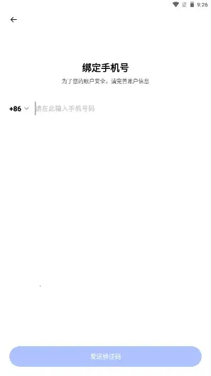 ������v4.0.80 ��Ѱ�