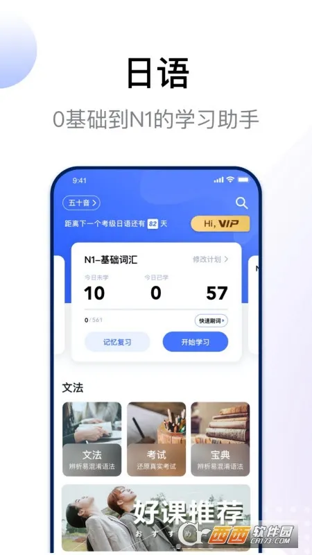 ���￼����׿���ֻ���