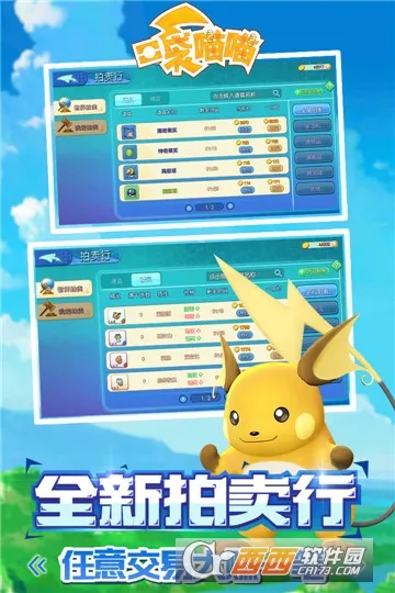 �ڴ�����2026���°汾v1.3.3 �ٷ�����