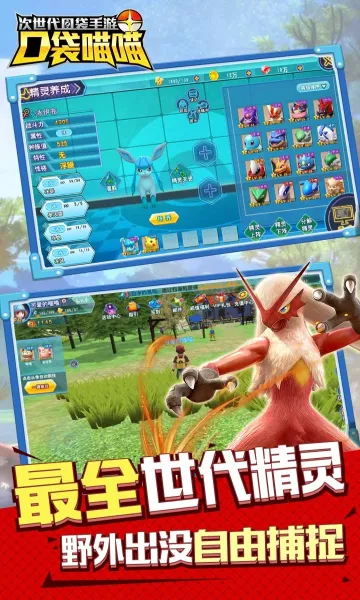 �ڴ�����2026���°汾v1.3.3 �ٷ�����