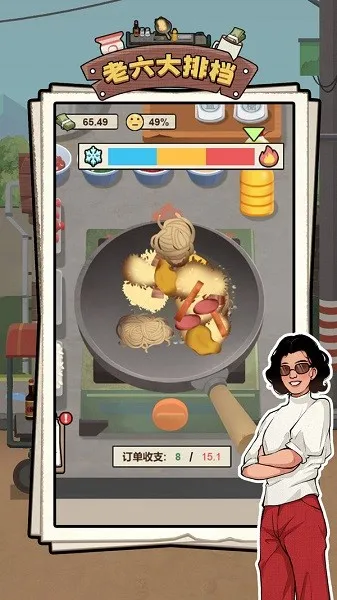�������ŵ�v1.0.3 ��׿��