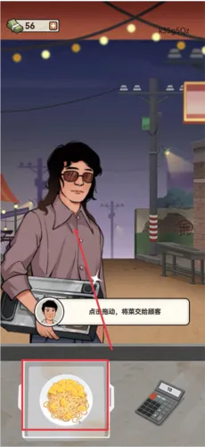 �������ŵ�