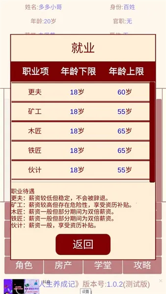 �峯�������ɼ�