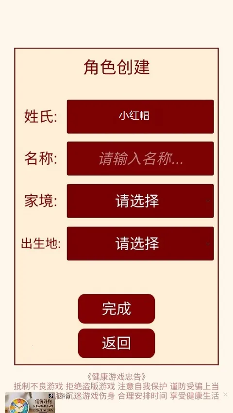 �峯�������ɼ�