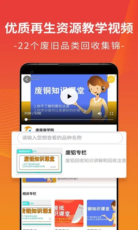 �Ϸ�v5.3.6 �ٷ�����