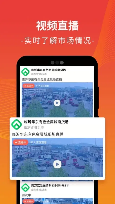 �Ϸ�v5.3.6 �ٷ�����
