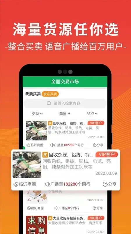 �Ϸ�v5.3.6 �ٷ�����