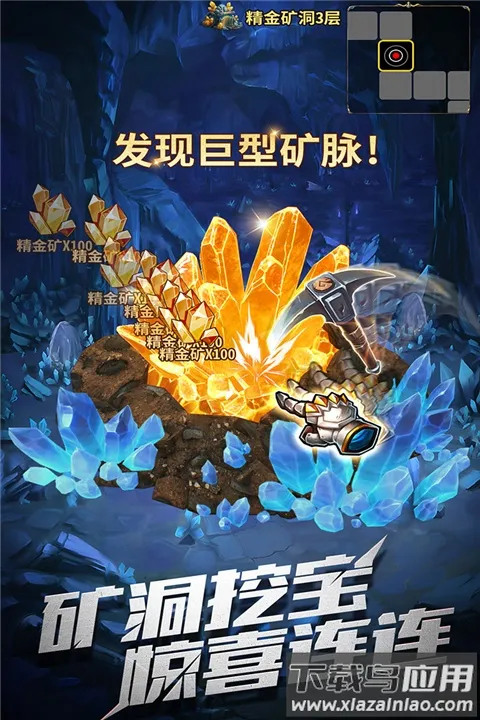 ��������2026����v1.0.5 ��׿��