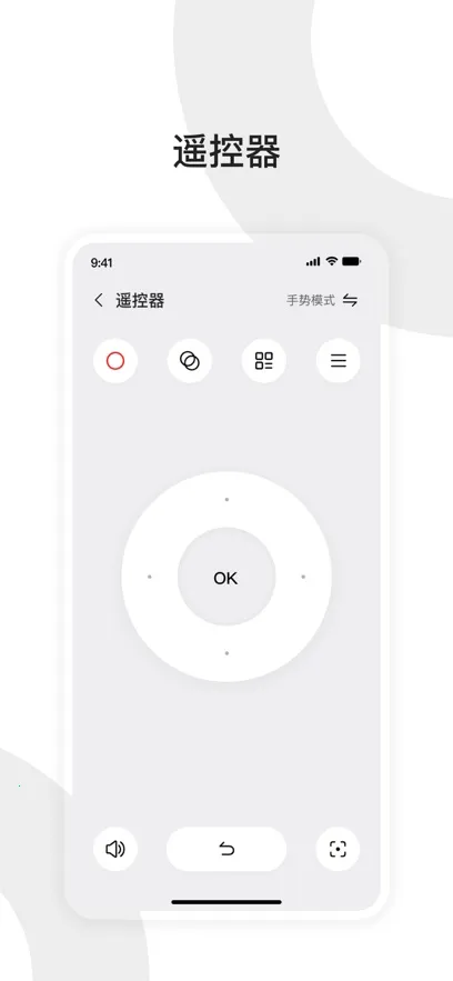 �����v4.9.4.004 �ֻ���