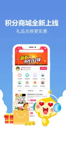��������v4.0.4 �ֻ���