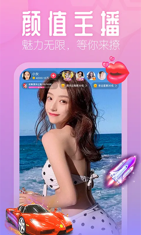 ���������ֻ���