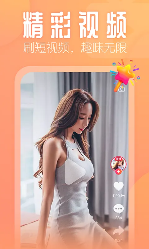 ���������ֻ���