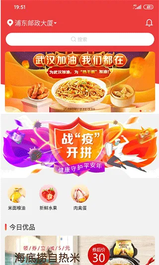 ��������v3.3.9 �ֻ���