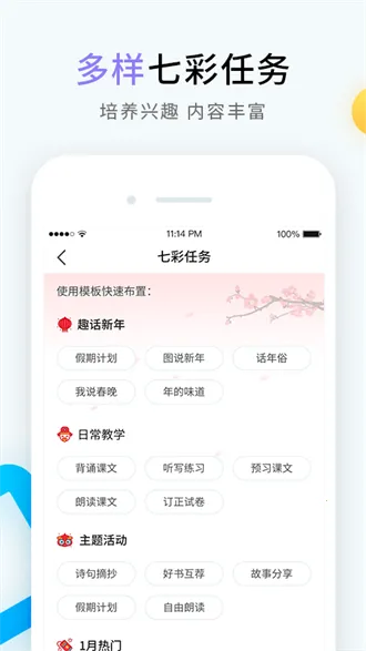 ������ѧv4.1.0 �ٷ�����