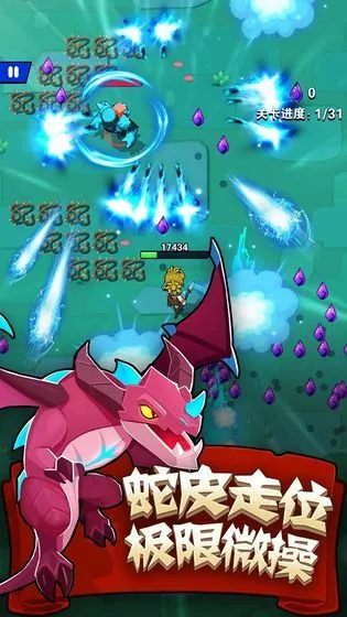 ��԰����ս2026�ٷ�����v189.1.3.3018 �ٷ�����