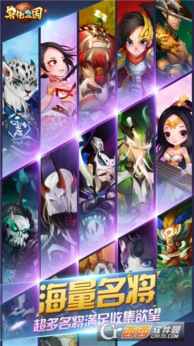 �޻����������ֻ���v21.10.0 �ٷ�����