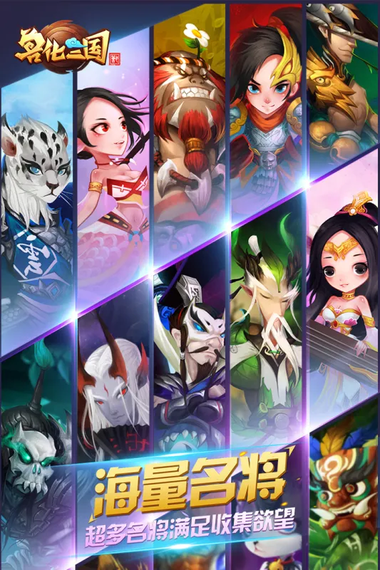 �޻����������ֻ���v21.10.0 �ٷ�����