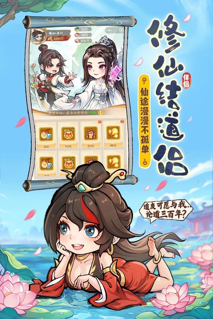 ��Ӣ��v0.0.9 �ٷ�����