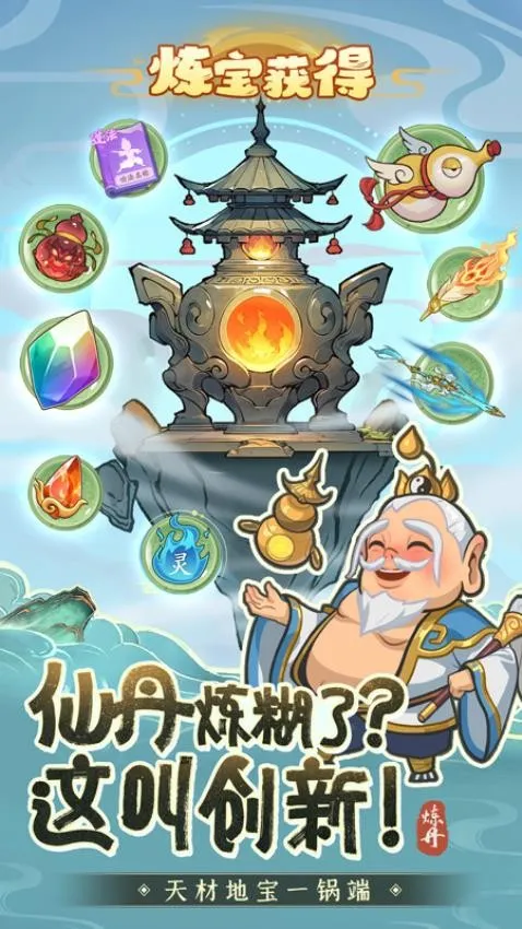 ��Ӣ��v0.0.9 �ٷ�����