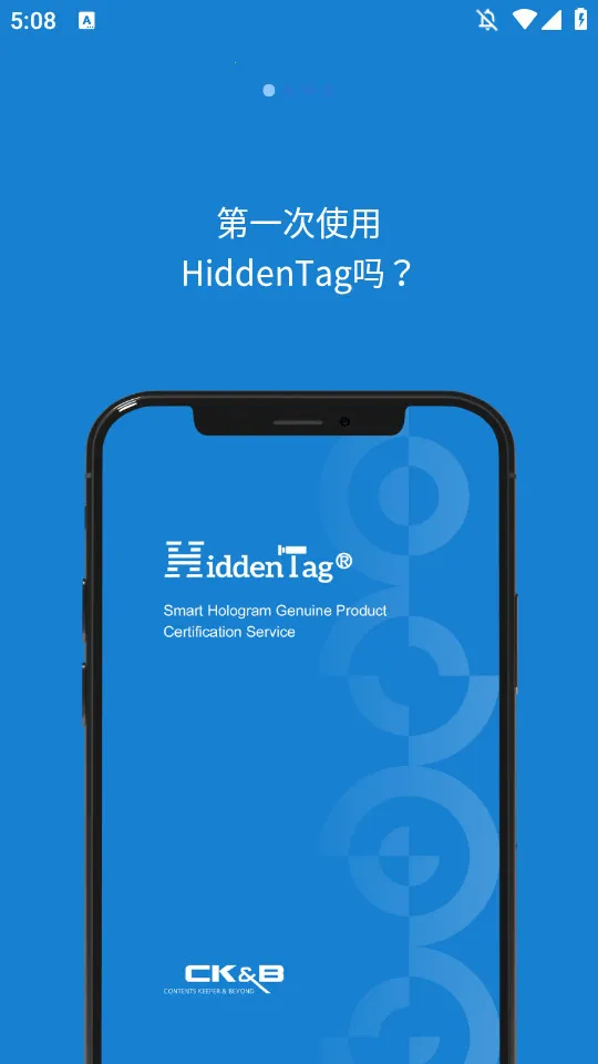 HiddenTag