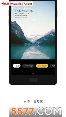InterPhotov2.3.17 �ֻ���